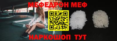 гашишное масло Бугуруслан