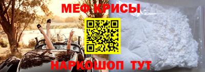 гашишное масло Бугуруслан