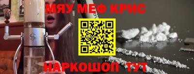 твердый Бузулук