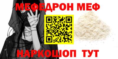 твердый Бузулук