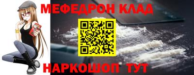 твердый Бузулук