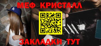 твердый Бузулук