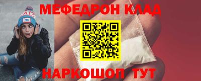 твердый Бузулук