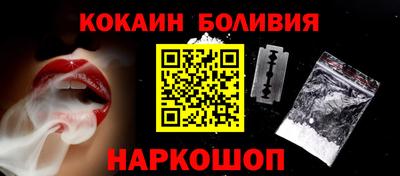 твердый Бузулук