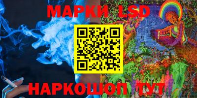 твердый Бузулук