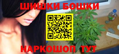 твердый Бузулук