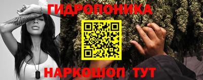 твердый Бузулук