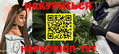 твердый Бузулук