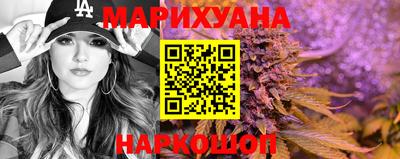 твердый Бузулук