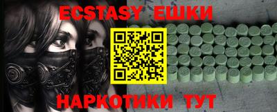 твердый Бузулук