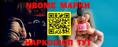 гашишное масло Бугуруслан