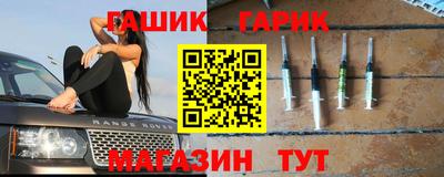 каннабис Будённовск