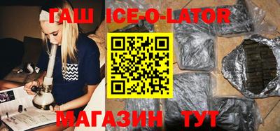 твердый Бузулук