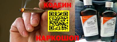 гашишное масло Бугуруслан