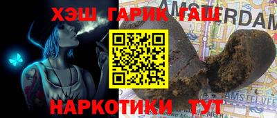 твердый Бузулук