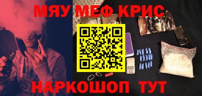 каннабис Будённовск